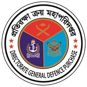 Defence Purchase Directorate, Bangladesh